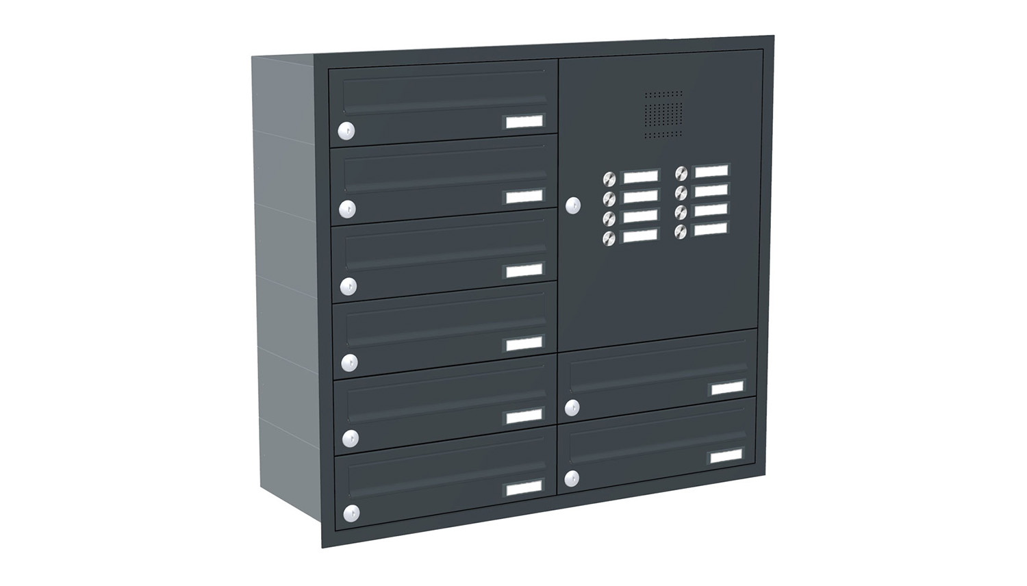 Briefkastenanlage | Unterputz | 8-fach | Waagerecht | Audio | Video | Farbe