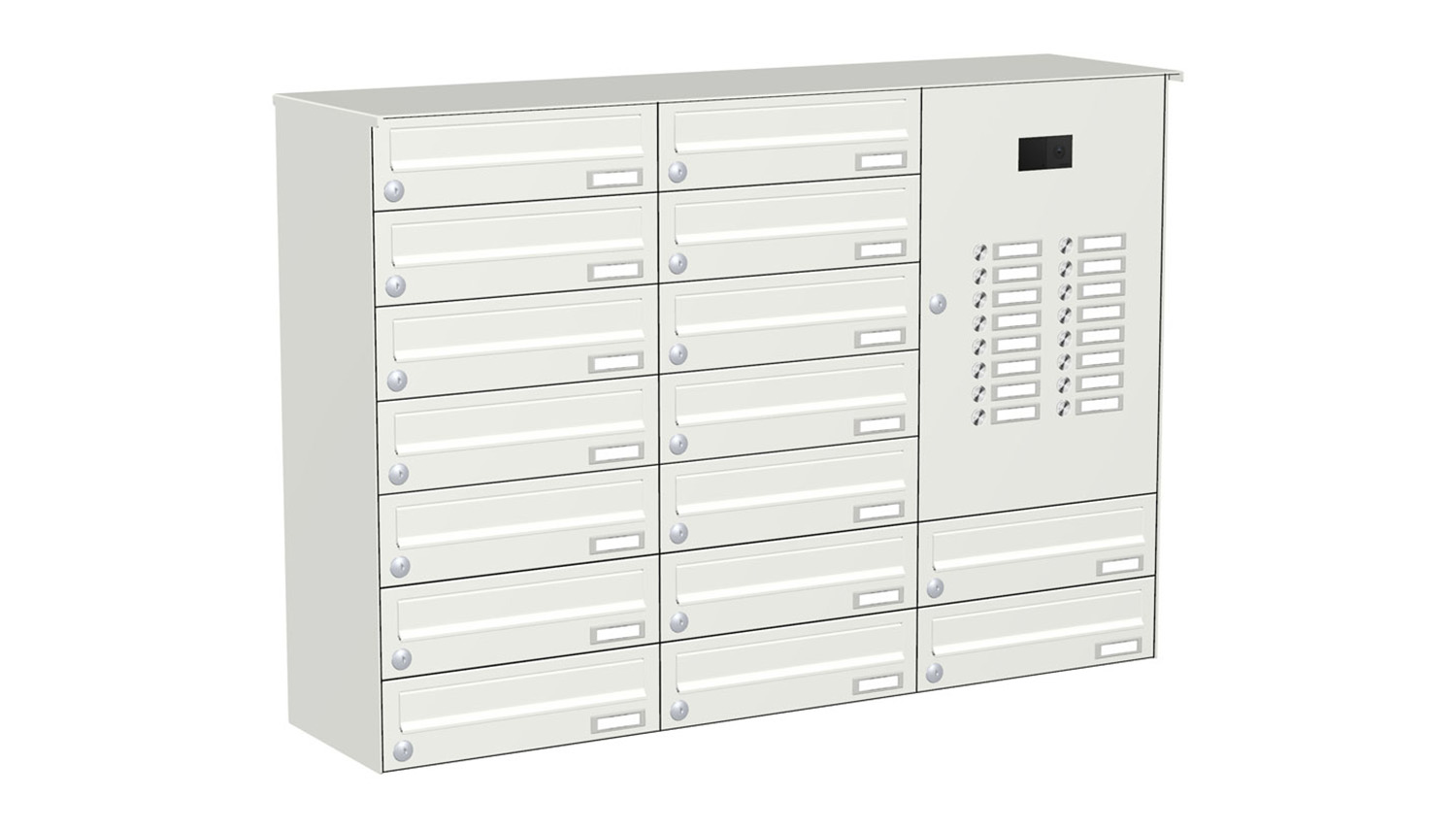 Briefkastenanlage | Aufputz | 16-fach | Waagerecht | Audio | Video | Farbe