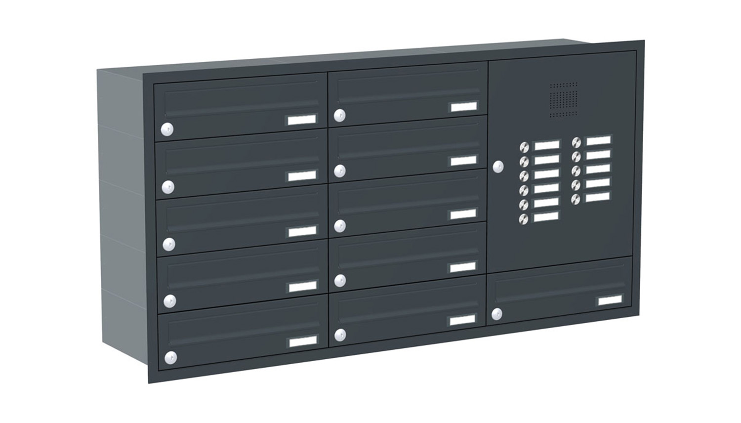 Briefkastenanlage | Unterputz | 11-fach | Waagerecht | Audio | Video | Farbe