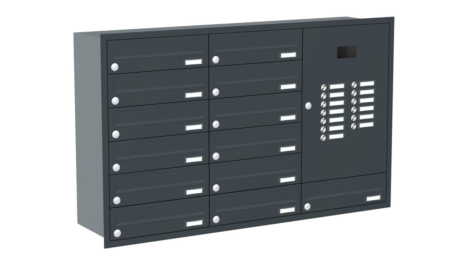 Briefkastenanlage | Unterputz | 13-fach | Waagerecht | Audio | Video | Farbe