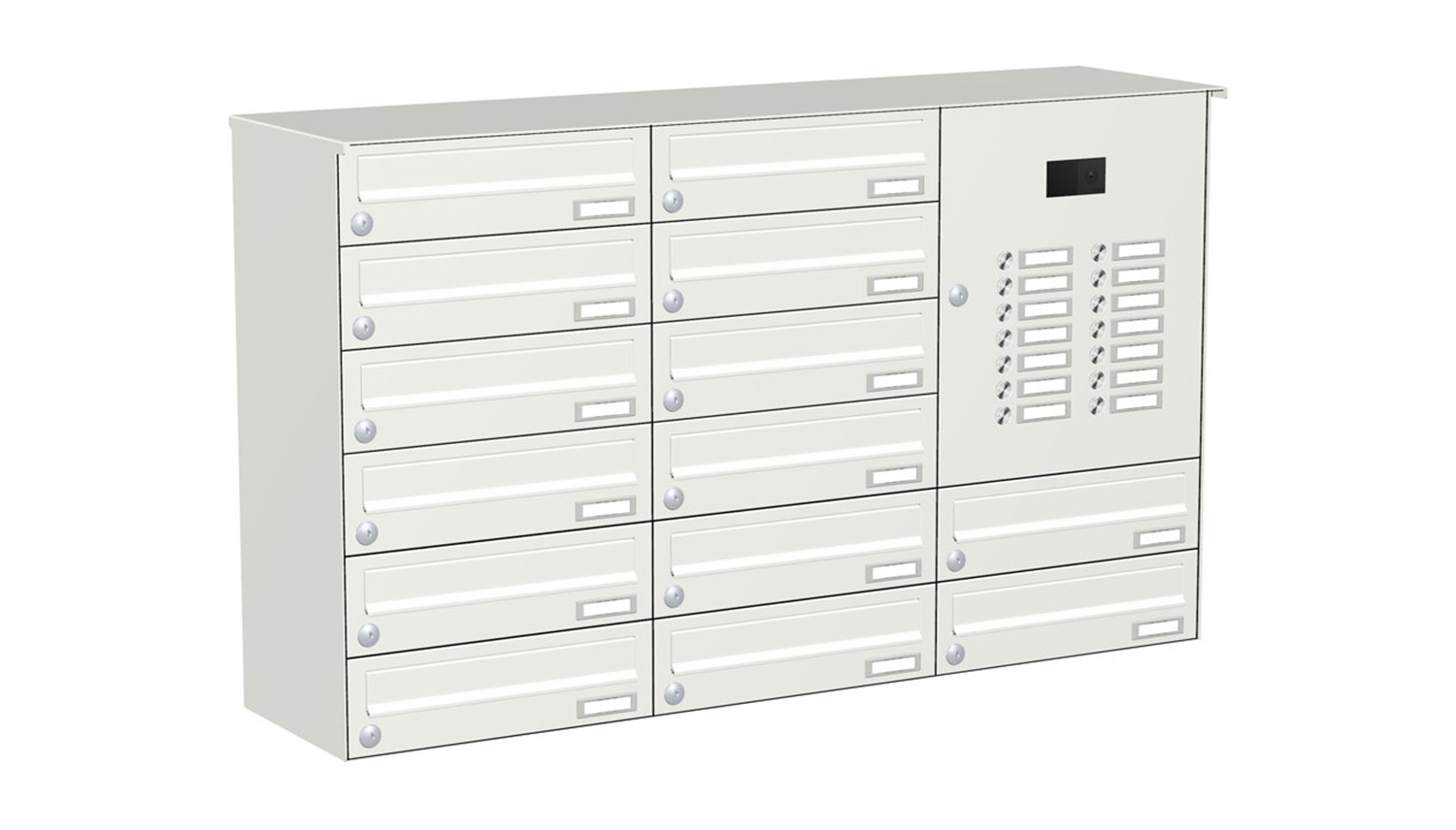 Briefkastenanlage | Aufputz | 14-fach | Waagerecht | Audio | Video | Farbe