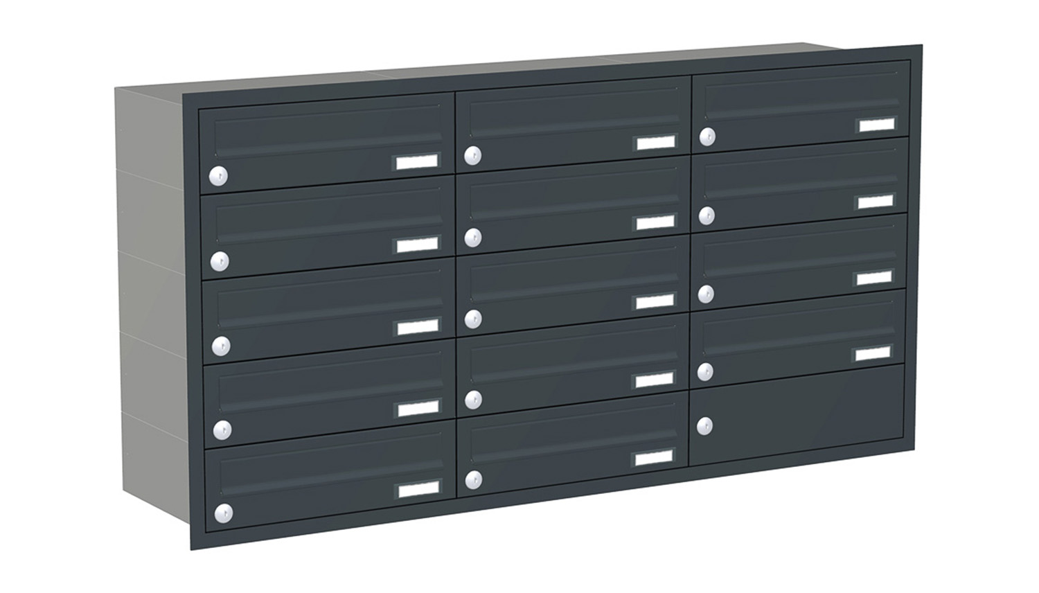 Briefkastenanlage | Unterputz | 14-fach | Waagerecht | Farbe
